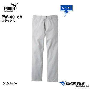 yŋzz v[} [NEFA 4016 PUMA WORKWEAR PW-4016A PW4016A pcXbNX S M L LL 3L 4L 5L Xgb` pw 4016A v[} 