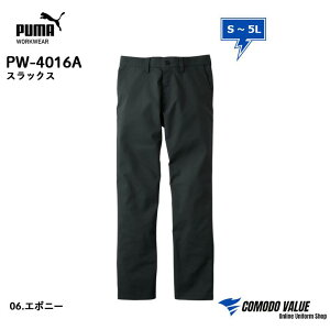 yŋzz v[} [NEFA 4016 PUMA WORKWEAR PW-4016A PW4016A pcXbNX S M L LL 3L 4L 5L Xgb` pw 4016A v[} 
