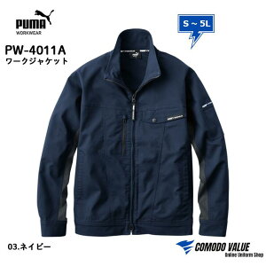 yŋzzShJ v[} [NEFA ƕ 4011 PUMA WORKWEAR PW-4011A [NWPbg Xgb` 㒅 u] WPbg PW 4011A S M L LL 3L 4L 5L v[} 