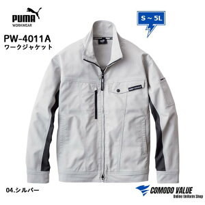 yŋzzShJ v[} [NEFA ƕ 4011 PUMA WORKWEAR PW-4011A [NWPbg Xgb` 㒅 u] WPbg PW 4011A S M L LL 3L 4L 5L v[} 