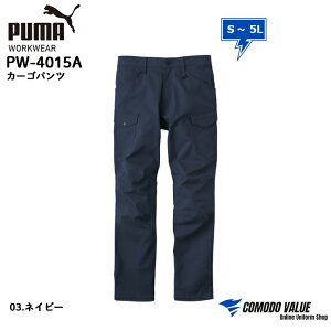 yŋzz v[} [NEFA 4015 PUMA WORKWEAR PW-4015A pw4015a pc J[Spc 4015A pw S M L LL 3L 4L 5L Xgb` v[} 