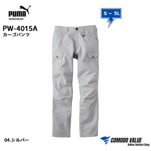yŋzz v[} [NEFA 4015 PUMA WORKWEAR PW-4015A pw4015a pc J[Spc 4015A pw S M L LL 3L 4L 5L Xgb` v[} 