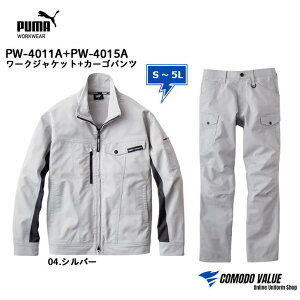 yŋzzShJ@PUMA WORKWEAR PW-4011A [NWPbg + PW-4015A J[Spc or PW-4016A XbNX ʔN ㉺ FATCYZbg S M L LL 3L 4L 5L v[}