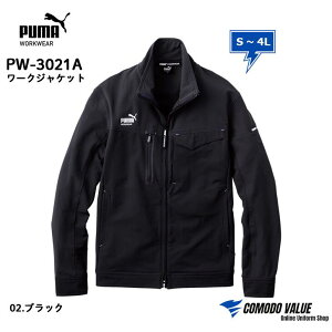 yŋzz v[} [NEFA ƕ 3021 PUMA WORKWEAR PW-3021A [NWPbg Xgb` 㒅 u] WPbg PW 3021A S M L LL 3L 4L v[} 