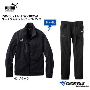 yŋzzPUMA WORKWEAR PW-3021A [NWPbg + PW-3025A J[Spc ʔN ㉺ FATCYZbg S M L LL 3L 4L v[}