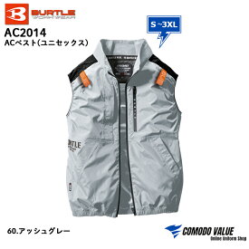 【即日発送】バートル ac2014 エアークラフトベスト 空調ウェア S M L XL XXL 3XL ベストのみ エアークラフト UVカット 空調作業服 熱中症対策 EFウェア burtle aircraft 冷却服 男女兼用 メンズ レディース