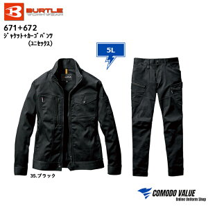 �y�ŋ������z���z�o�[�g�� 671 �W���P�b�g 672 �J�[�S�p���c �ʔN �㉺ ���F�A���T�C�Y�Z�b�g S M L LL 3L 4L 5L BURTLE