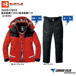 yŋzzo[g h ㉺Zbg 7610 7612 WPbg pc h ƒ ƕ SS S M L LL 3L 4L 5L lCr[ ubN bh BURTLE AE^[ AEghA Y fB[X jZ