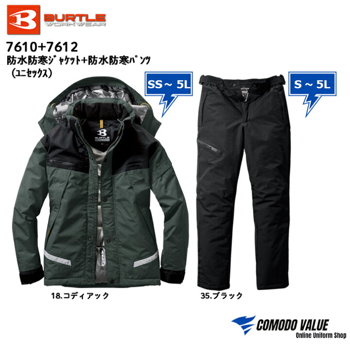 imgrc0097704360.jpg?fitin=720:720