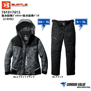 yŋzzo[g h ㉺Zbg 7610 7612 WPbg pc h ƒ ƕ SS S M L LL 3L 4L 5L lCr[ ubN bh BURTLE AE^[ AEghA Y fB[X jZ