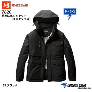 yŋzzo[g h 7620 hhWPbg ƒ S M L XL XXL 3XL BURTLE AE^[ Y fB[X jZbNX Ɋ 