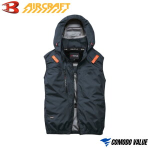 �o�[�g�� AC2094HB �G�A�[�N���t�g AC�x�X�g �n�C�o�b�N�t�@�� �󒲃E�F�A �x�X�g�̂� 2026�N�V�� �y�� ���� �ՔM UV�J�b�g �t���n�[�l�X�Ή� �ۗ�܃|�P�b�g �t�[�h�t�� �j�����p ��ƕ� ��ƒ� 