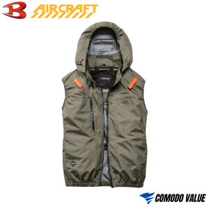 �o�[�g�� AC2094HB �G�A�[�N���t�g AC�x�X�g �n�C�o�b�N�t�@�� �󒲃E�F�A �x�X�g�̂� 2026�N�V�� �y�� ���� �ՔM UV�J�b�g �t���n�[�l�X�Ή� �ۗ�܃|�P�b�g �t�[�h�t�� �j�����p ��ƕ� ��ƒ� 