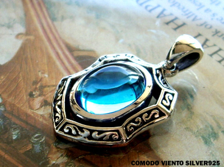 楽天市場】シールドフレア ペンダント ブルー ジルコニア シルバー925  