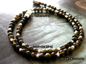 y80cmz ͕֗I }Olbg ^CvVR΃Vo[925 lbNXyS[fIuVfBA 80cmzlbNX WG[ IuVfBA VR p[Xg[ Y fB[X