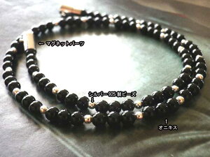 y65cmz ͕֗I }Olbg ^CvVR΃Vo[925 lbNXyIjLX 65cmzlbNX WG[ IjLX mE VR p[Xg[ Y fB[X ANZT[ `