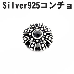 silver925 S&A  NE IjLX R` {^ WG[ ANZT[ p[c i Vo[925 Ntg Y z z   sob` JX^p[c sd