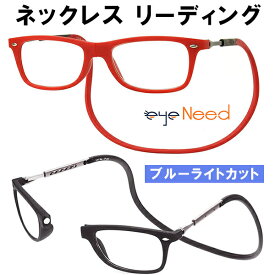 楽天市場 ネックレス メンズ 老眼鏡 眼鏡 サングラス バッグ 小物 ブランド雑貨の通販