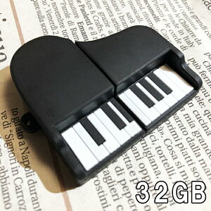 15܂  usb 32gb sAm  y tbV[ USBhCu  fBA 킢 y ʔ ʐ^ 摜  y f[^ۑ j[N pcӋ@ ii G v[