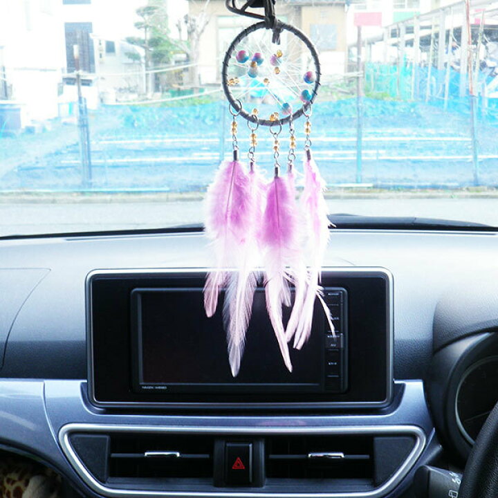 楽天市場 ドリームキャッチャー 車 ルームミラー アクセサリー パステル ピンク 飾り 羽 かわいい おしゃれ 景品 プレゼント ハンドメイド 雑貨 お守り 風水 丸 円 ダウン 羽毛 北海道 沖縄 離島もポスト投函で送料無料 当日発送 あす楽便対応 ｃｏｍｏｄｏ ｖｉｅｎｔｏ