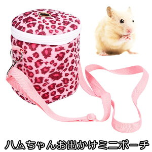 ハムスター ケージ かわいいの人気商品 通販 価格比較 価格 Com ハムスター ケージ かわいいの人気商品 通販 価格比較 価格 Com