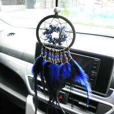 楽天市場 ドリームキャッチャー 車 カー用品 ルームミラー アクセサリー 飾り 羽 送料無料 かわいい おしゃれ 景品 プレゼント ハンドメイド 雑貨 お守り 風水 丸 円 ネイビー ブラック 天然石 パワーストーン ラピスラズリ ｃｏｍｏｄｏ ｖｉｅｎｔｏ