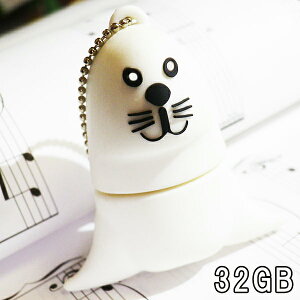 15܂  usb 32GB pcΉ Type-A AUV seal C^ tbV[  fBA 킢 ʔ ʐ^ 摜  y f[^ۑ j[N pcӋ@ ii G v[