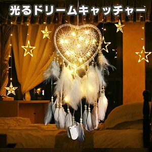 17܂  h[Lb`[ n[g  d  J[pi [~[ ANZT[  H  킢  ii v[g nhCh G   h