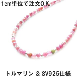 60cm sN g} `[J[ lbNX `F[ silver925 }_KXJY 4mm VR p[Xg[ }Olbg sNg} Y fB[X ANZT[ WG[ 10 a