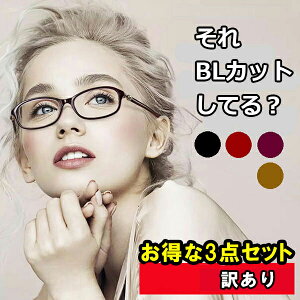 gݍ킹R ܂Ƃߔ  3_Zbg 15܂  󂠂 Vዾ u[CgJbg fB[X PCKl [fBOOX  킢 ꂢ UVJbg 10 15 20 25