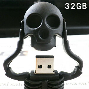 15܂  usb 32GB pcΉ Type-A XJ hN [  tbV[ USBhCu  fBA 킢 ʔ ʐ^ 摜  y f[^ۑ j[N G ii v