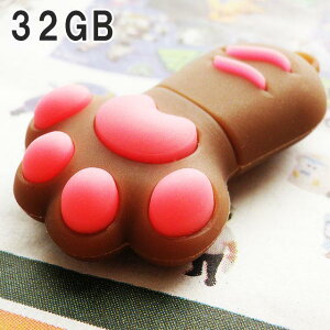 17܂  usb USB[ 32GB 32gb pcΉ Type-A  lR      lC 킢  ʐ^ 摜  y eLXg f[^ ۑ pcӋ@ ii G v[