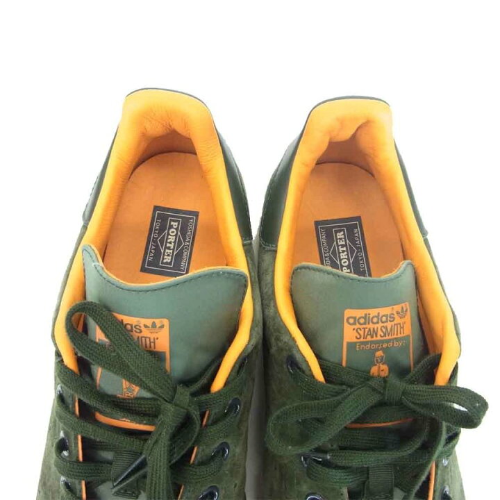 楽天市場】PORTER × ADIDAS ORIGINALS STAN SMITH SAGE GREEN ポーター  
