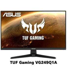 【中古】ASUS TUF ゲーミングモニター 23.8型 VG249Q1A 23.8インチ フルHD 1920 x 1080 オーバークロック165Hz(above 144Hz) PS5 & Xboxシリーズ 対応 PC ゲーム 快適プレイ 広視野角 フリッカーフリー ブルーライト軽減機能有り Gaming Bランク