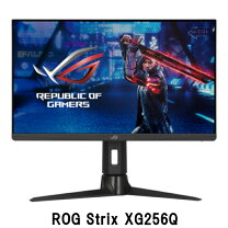 楽天市場】ASUS ゲーミングモニター ディスプレイROG SWIFT PG258Q 