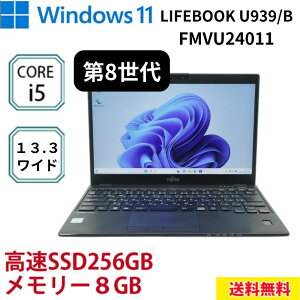 ノートパソコン U939の人気商品・通販・価格比較 - 価格.com