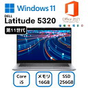＼お買い物マラソン期間P+10倍／【期間限定P10倍】【中古】DELL Latitude 5320 第11世代 Core i5 1145G7　@2.6Ghz メモリー16GB SSD256GB MS Office2021付き 人気 ノートPC ノートパソコン ビジネス オフィス おすすめ