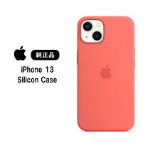 楽天市場】apple 純正 ケース iphone13の通販