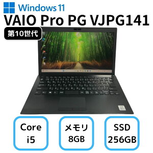 ߕiI SONY VAIO Pro PG VJPG141 oCI m[gp\R Core i5-1035G1 10 [8GB  SDD 256GB Windows 11 13.3C`