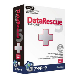【ポイント20倍】Data Rescue 5 [Mac用] 消失データ 復旧ソフトウェア アイギーク データ レスキュー ファイブ 簡単操作 特別な機器不要 iGeek データ リカバリー 復旧 復元 Mac HDD SSD 外付けディスク デジタルカメラ メモリースティック SDカード DRJ551 人気 送料無料