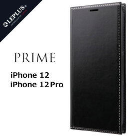 iPhone 12/iPhone 12 Pro 薄型PUレザーフラップケース PRIME ブラック 黒 LP-IM20PRIBK カードポケット スタンド設計 レザー 手帳型 ケース カバー 耐衝撃TPUケース シンプル アイフォン Apple 人気 docomo au UQMobile YMobile softbank あす楽対応 メール便発送