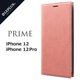 iPhone 12/iPhone 12 Pro 薄型PUレザーフラップケース PRIME ピンク 桃 LP-IM20PRIPK カードポケット スタンド設計 レザー 手帳型 ケース カバー 耐衝撃TPUケース シンプル アイフォン Apple 人気 docomo au UQMobile YMobile softbank あす楽対応 メール便発送