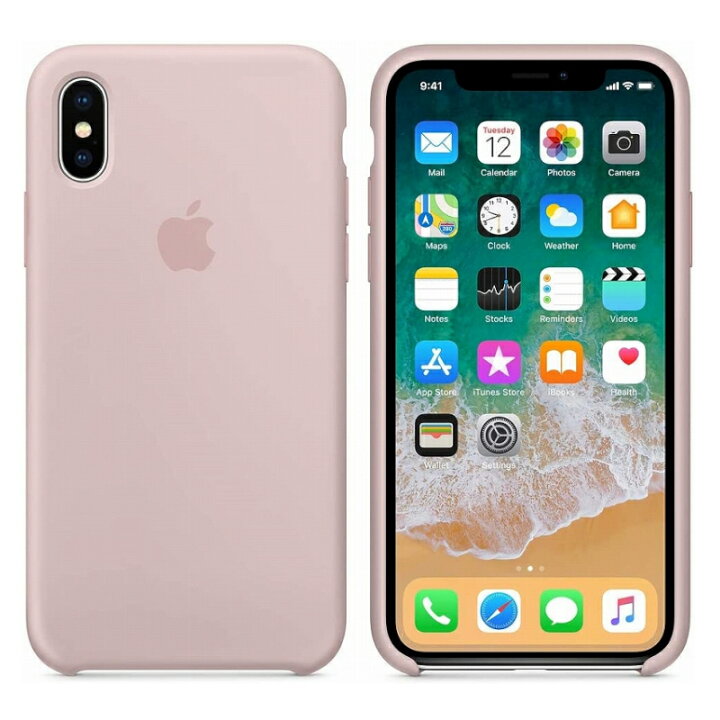 楽天市場】【ポイント20倍】【保護フィルム付】【純正品】 Apple 