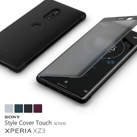 純正品 SONY XPERIA XZ3 ブラック スマホケース 手帳型 閉じたまま操作 置くだけ充電 Qi対応 Style Cover Touch SCTH70 SO-01L SOV39 ソニー エクスペリア ブックタイプ
