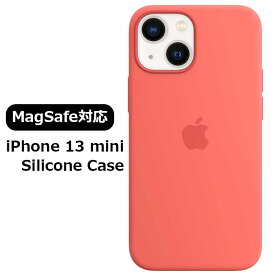 【ポイント20倍】【純正品】MagSafe対応 iPhone 13 mini シリコーンケース ピンクポメロ Silicone Case Pink Pomelo MM1V3FE/A スマホケース 純正 アイホン アイフォン 13 ミニ ワイヤレス充電 カバー シンプル 人気 無地 Apple アップル Qi あす楽 メール便発送 送料無料