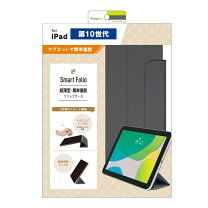 楽天市場】ipad 10.2inch専用 ペンシルホルダー付き smart folio case 