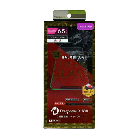 【人気】iPhone XS Max 保護ガラス 絶対 角割れしない 3D FRAME GLASS クリア ブラックフレーム 光沢 Dragontrail X 指紋防止