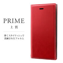 楽天市場】未開封 iphone se3の通販