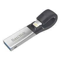 楽天市場】ixpand baseの通販