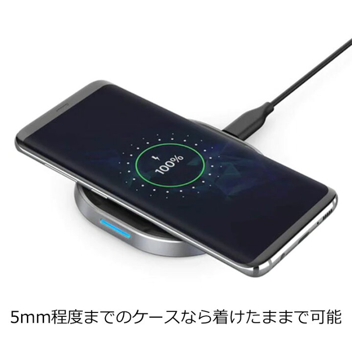 楽天市場】【訳あり】Anker PowerWave 15 Pad ワイヤレス充電器 置く 